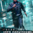 Star Trek Into Darkness - Simon Pegg
